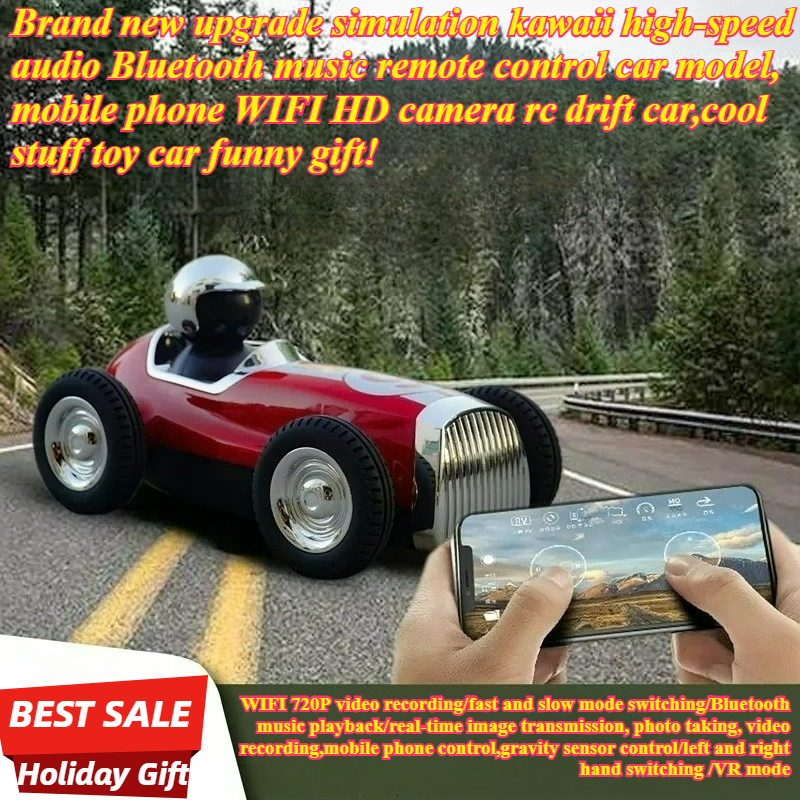 Audio Music Kids - Cool Stuff Toy Car Funny Gift-Kawaii