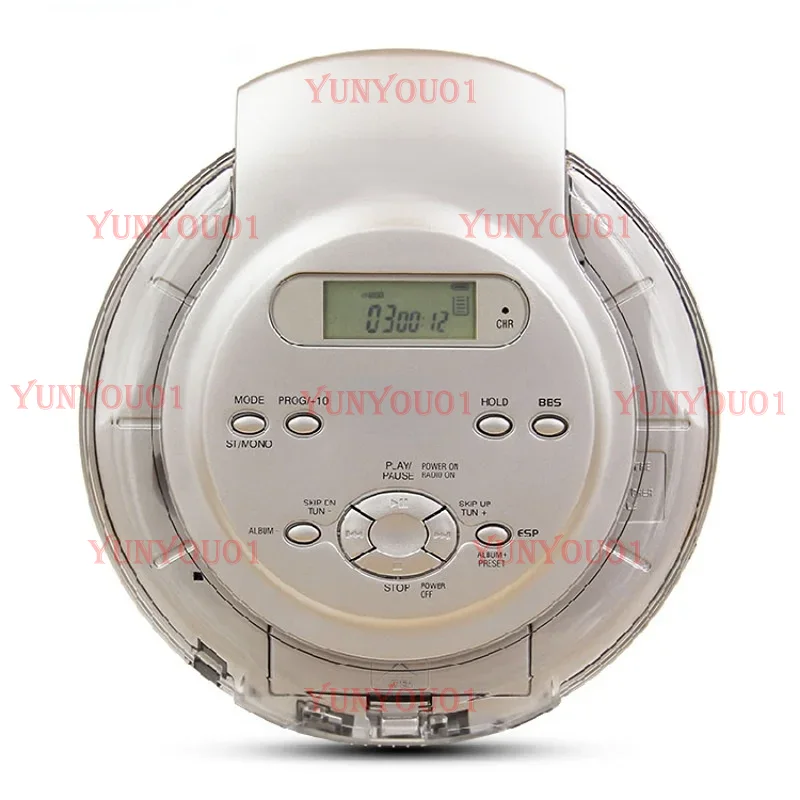Portable CD Player, Bass Enhan - Audio Music Quality Enhancer review and price