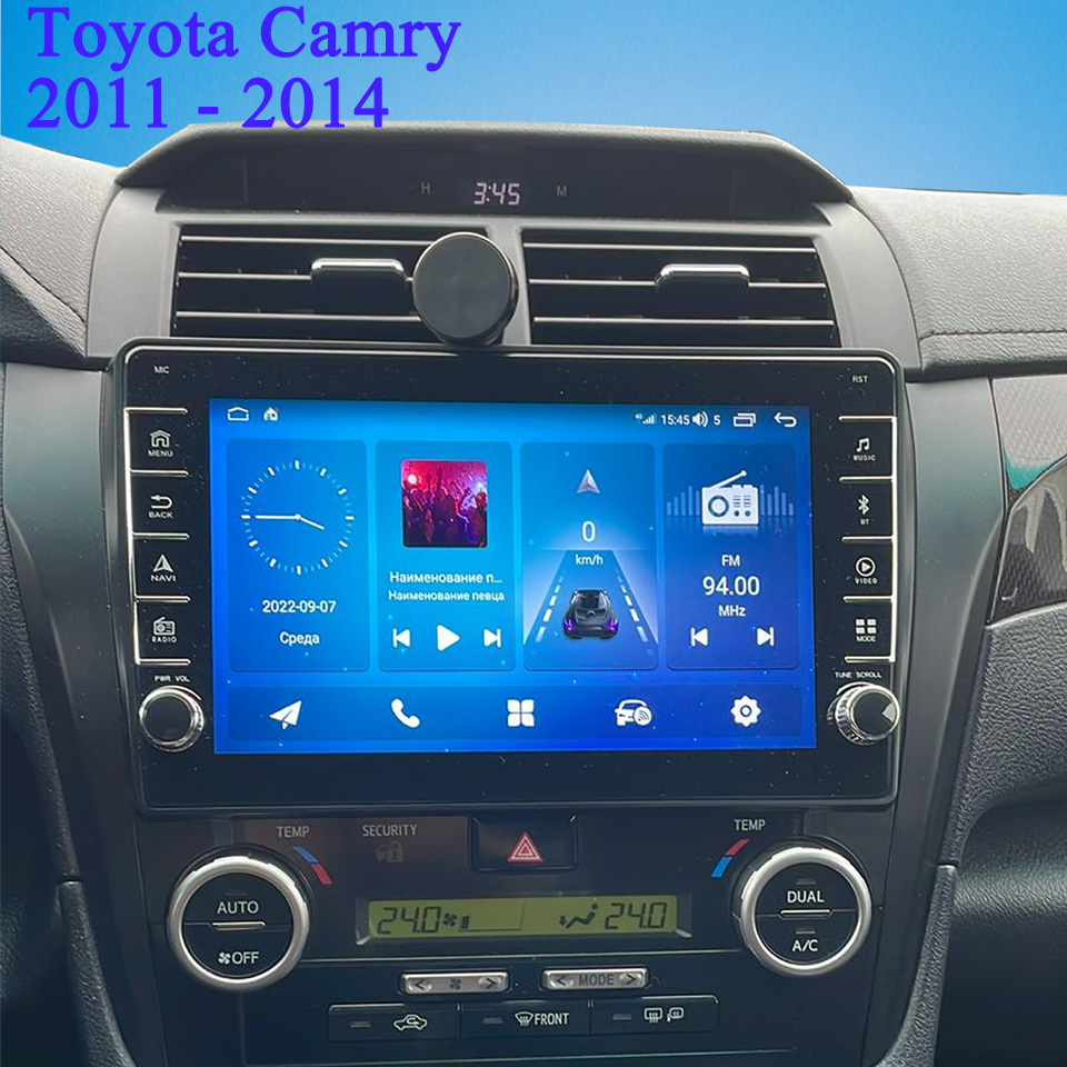 8G+128G 8Core Android 14 Car R - Audio Music Hindi review and price