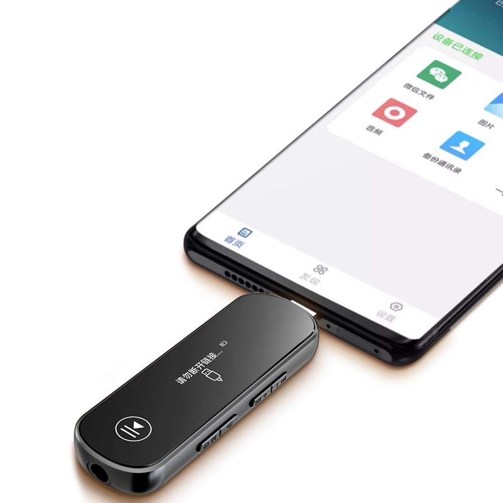 Famue BF02 2025 New Type-C MP3 - Audio Music Mp3 Downloader review and price