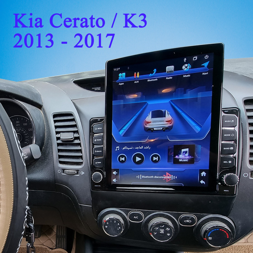 Car Auto Radio FM AM Video Aud - Audio Music Hindi review and price