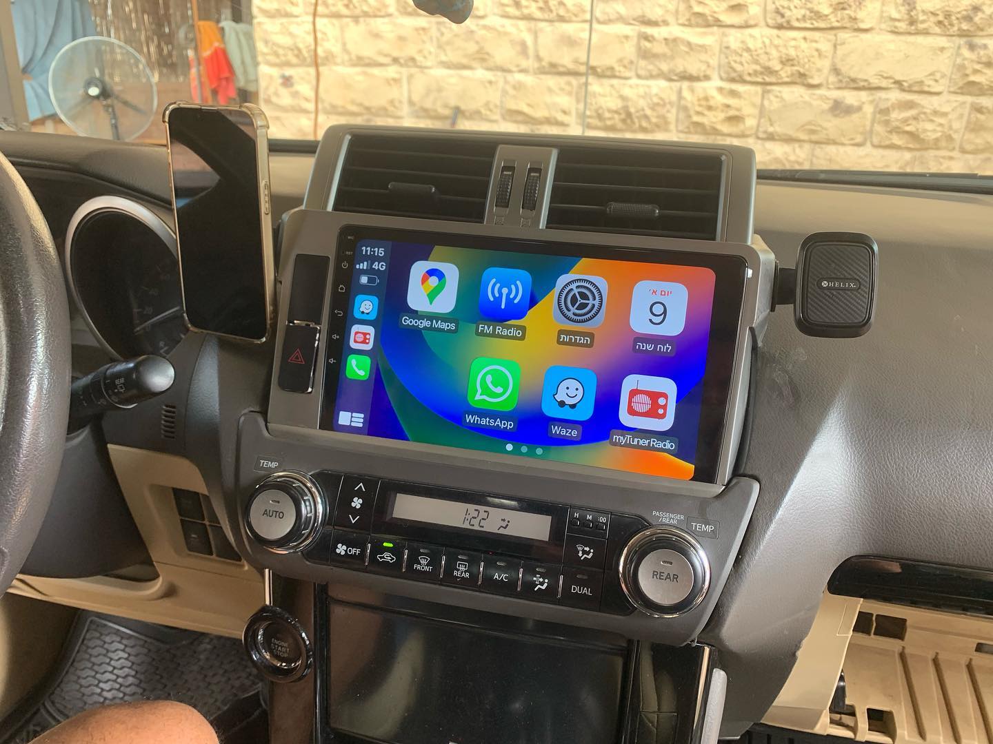 Android 14.0 Car Radio Video A - Audio Music Hindi review and price