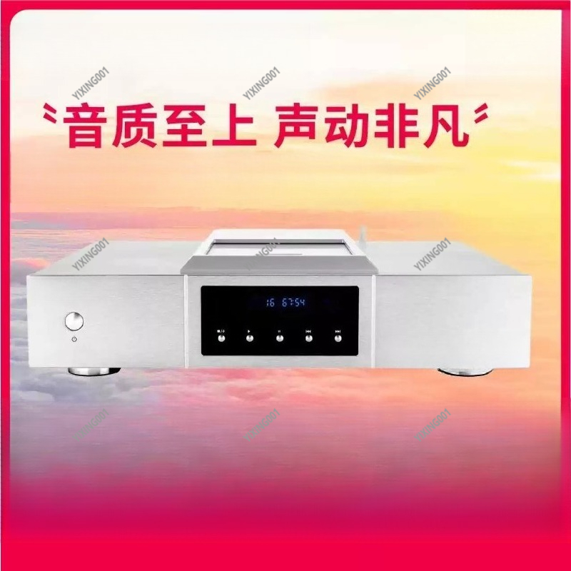 CD-X2 Home Tube CD Player HiFi - Audio Player With Youtube Music review and price