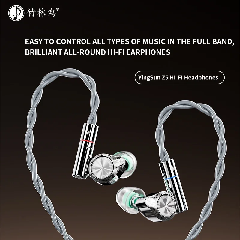 Zhulinniao Yingsun Z5 Wired Ea - Audio Music In Youtube review and price