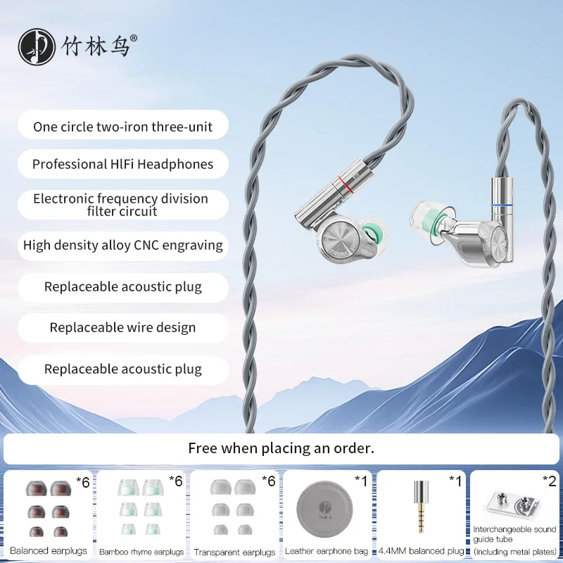 Zhulinniao Yingsun Z5 Wired Ea - Audio Music In Youtube review and price